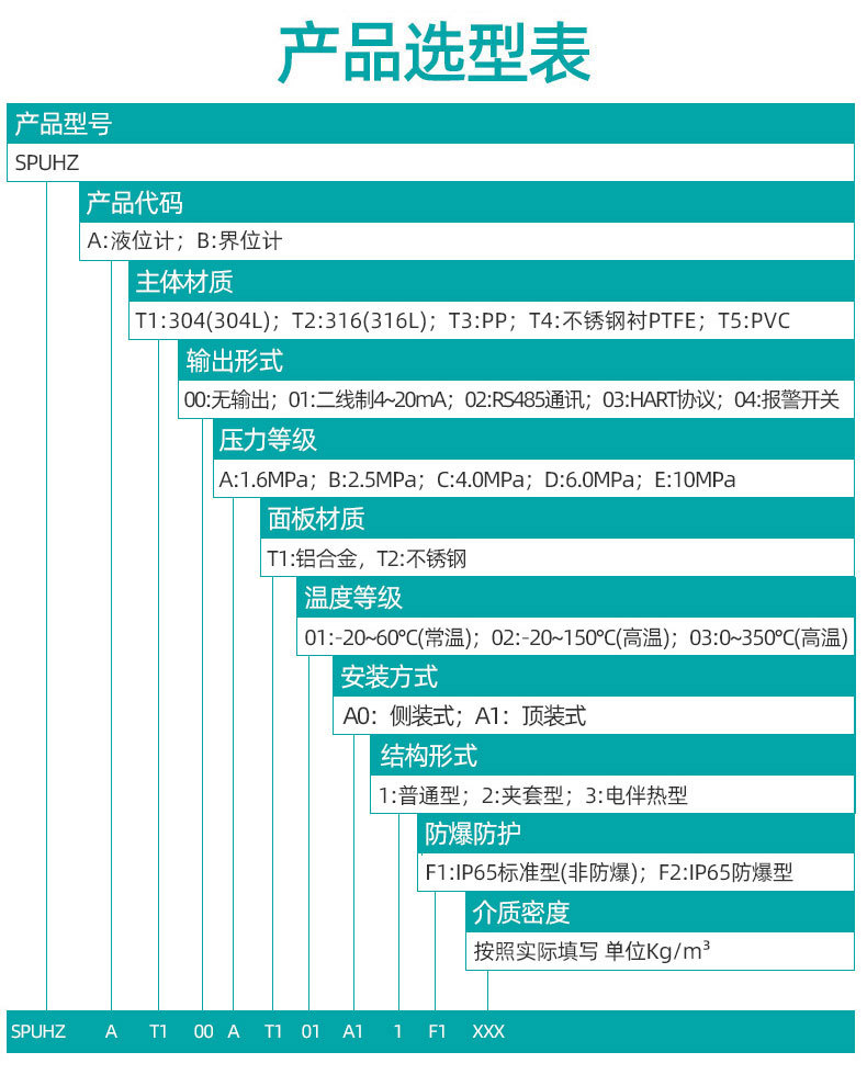 詳情圖片_15.jpg